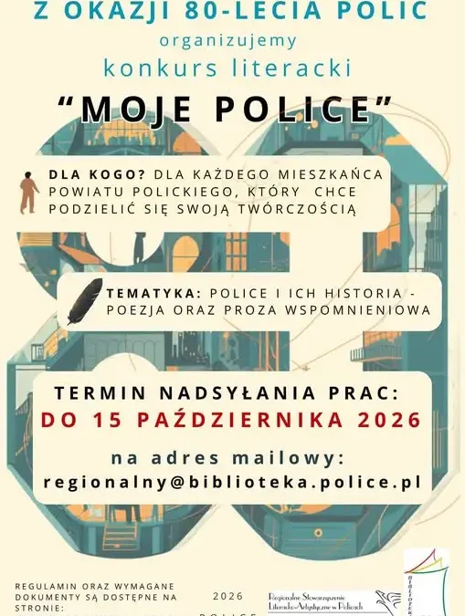 Konkurs literacki „Moje Police” z okazji 80-lecia miasta